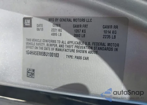 2011 Buick Lucerne Cx из США, поврежденный, VIN 1G4HA5EM6BU100183